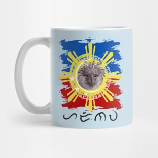 Baybayin word Harinawa (Hope it Happens) Mug